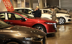 两办重磅发文完善价格治理机制，防止以低成本的价格开展恶性竞争-uusu优素-乐高,模型,3d打印,编程