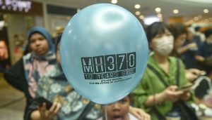 马航MH370搜寻因天气原因暂停，预计年底再重启-uusu优素-乐高,模型,3d打印,编程