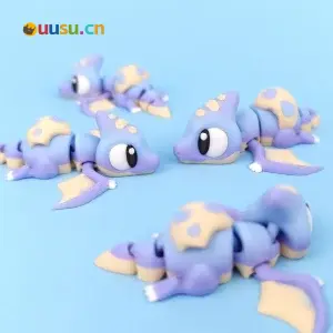 翼手龙-uusu优素-乐高,模型,3d打印,编程