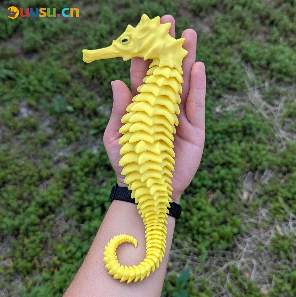 海马-uusu优素-乐高,模型,3d打印,编程