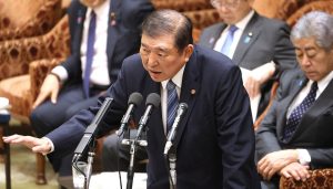 与美国谈判前夕，日本首相称不急于做出让步-uusu优素-乐高,模型,3d打印,编程