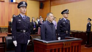 21年受贿2.07亿，江西省人大常委会原副主任殷美根被判死缓-uusu优素-乐高,模型,3d打印,编程