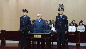 贵州省纪委“内鬼”张平被控受贿4772万余元，当庭认罪悔罪-uusu优素-乐高,模型,3d打印,编程