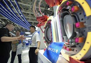 推进人工智能赋能新型工业化，工信部作出最新部署-uusu优素-乐高,模型,3d打印,编程