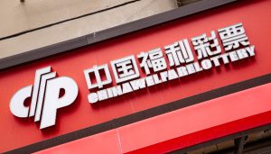 地方新闻精选 | 江苏将送1800万元彩票支持消费品以旧换新 广西村民“求雨”视频系摆拍-uusu优素-乐高,模型,3d打印,编程