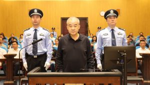 结交“政治骗子”跑官买官，新疆政协原副主席窦万贵被控受贿2.29亿-uusu优素-乐高,模型,3d打印,编程