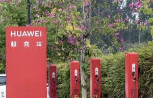盘前机会前瞻|重磅催化来了！华为即将发布兆瓦超充产品，这几家公司与华为在超充领域深度合作值得关注（附概念股）-uusu优素-乐高,模型,3d打印,编程