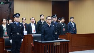 受贿5730万，70岁国开行原副行长李吉平被判14年-uusu优素-乐高,模型,3d打印,编程