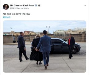 FBI在法院逮捕法官引抗议，美国司法战升级-uusu优素-乐高,模型,3d打印,编程