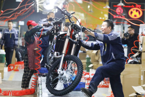 季节性因素叠加外部环境变化，4月制造业PMI回落至49%-uusu优素-乐高,模型,3d打印,编程