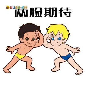 CEO都出道了，海尔兄弟的互联网顶流之路还远吗？-uusu优素-乐高,模型,3d打印,编程