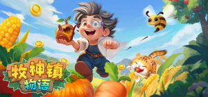 从零开始当农场主，不再是普通的种地！-uusu优素-乐高,模型,3d打印,编程