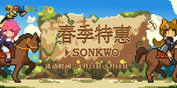 《NBA2K25》仅需69，《生化危机7/8》击破Steam史低-uusu优素-乐高,模型,3d打印,编程