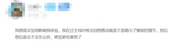 图片[7]-将550万播放动画引入星铁主线，玩家们都怎么说？-uusu优素-乐高,模型,3d打印,编程