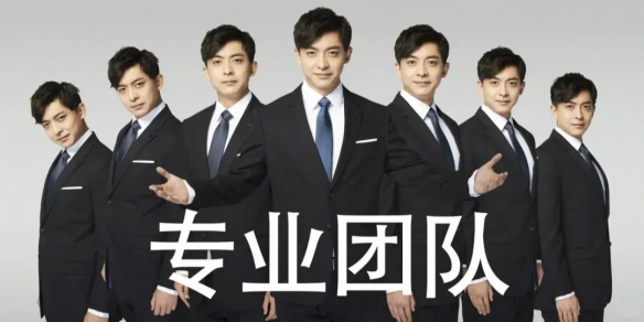 游侠网7