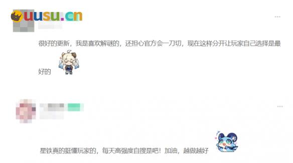 游侠网12