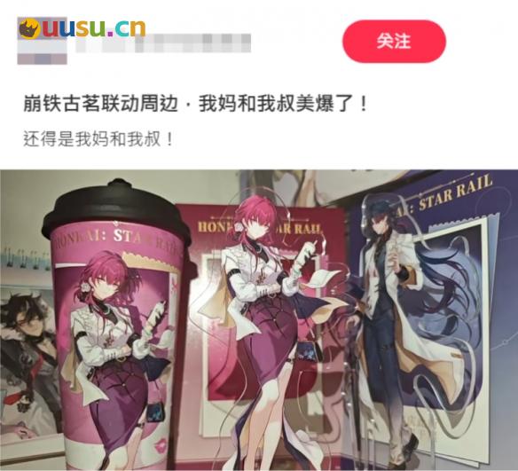 游侠网10