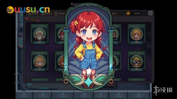 游侠网12