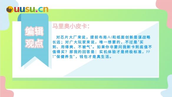 游侠网13
