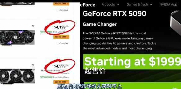 游侠网5