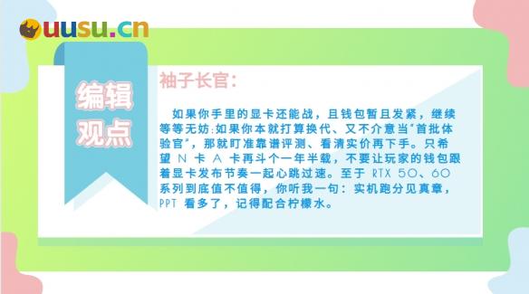 游侠网12