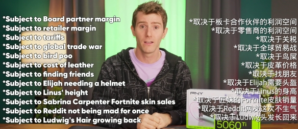 游侠网7