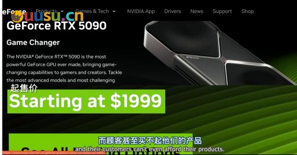 游侠网10