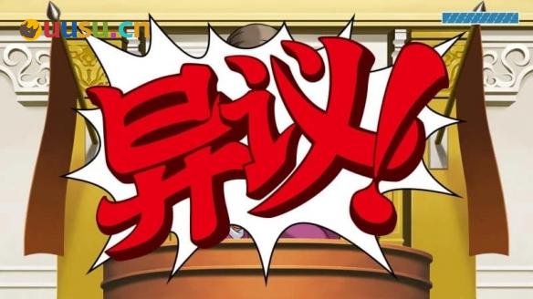 游侠网9