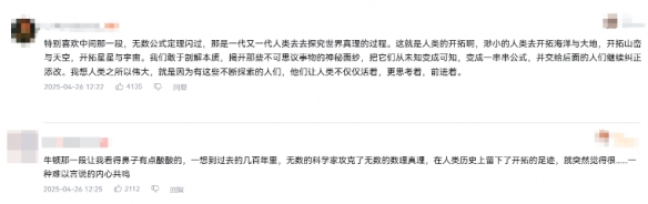 游侠网19