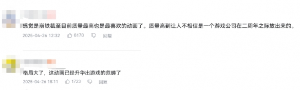 游侠网17