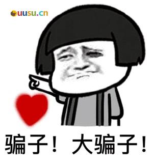 游侠网8