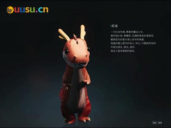 游侠网7