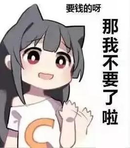 游侠网10