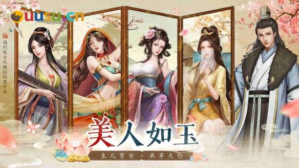 游侠网3