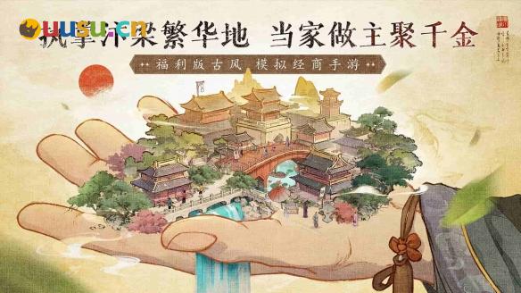 游侠网4