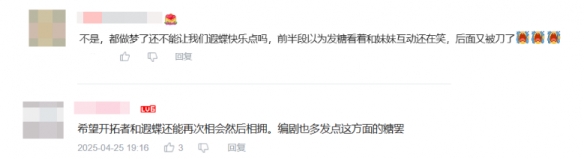 游侠网12