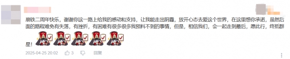 游侠网19
