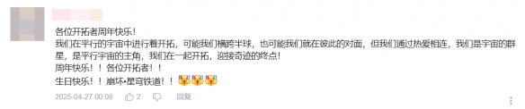 游侠网20