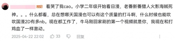 游侠网10