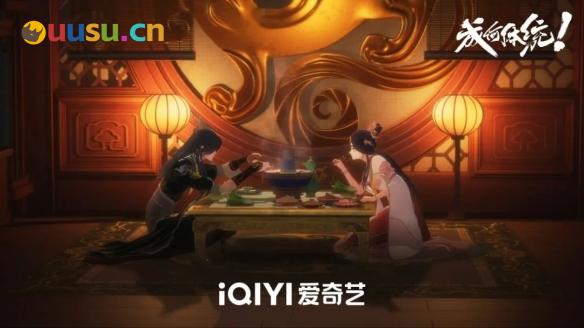 游侠网13