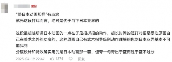 游侠网9