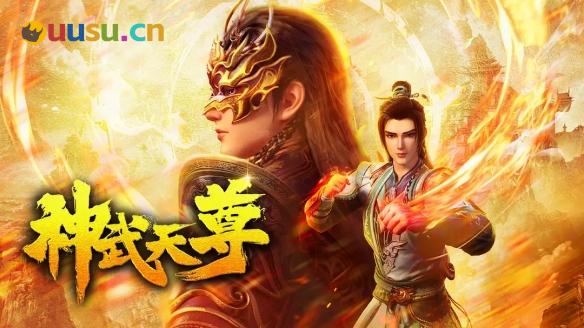 游侠网14