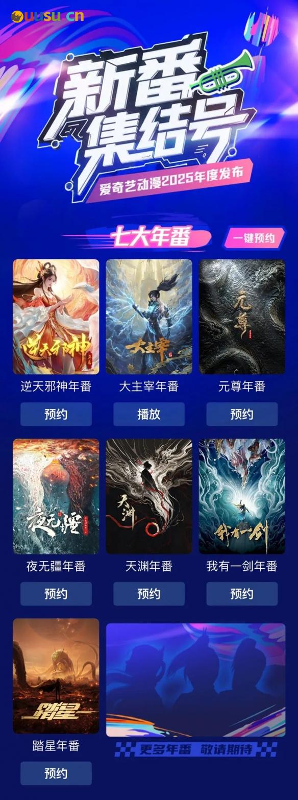 游侠网15