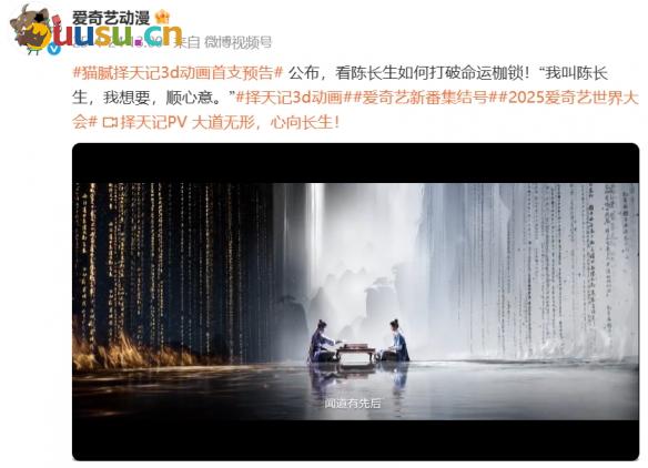 游侠网16