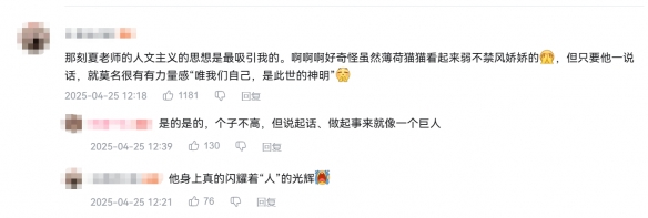 游侠网9