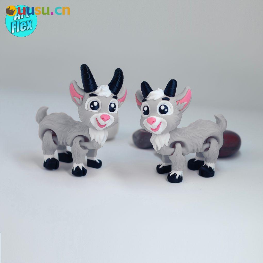 小山羊-uusu优素-乐高,模型,3d打印,编程