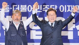 李在明可继续参选，韩国最高法院将选举法案发回重审-uusu优素-乐高,模型,3d打印,编程