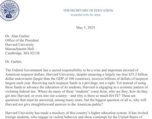 不再提供联邦拨款，美国政府宣布对哈佛大学“断粮”-uusu优素-乐高,模型,3d打印,编程