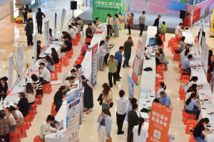 加力以工代赈、支持创业、推出“青年驿站”，各地多箭齐发稳就业-uusu优素-乐高,模型,3d打印,编程