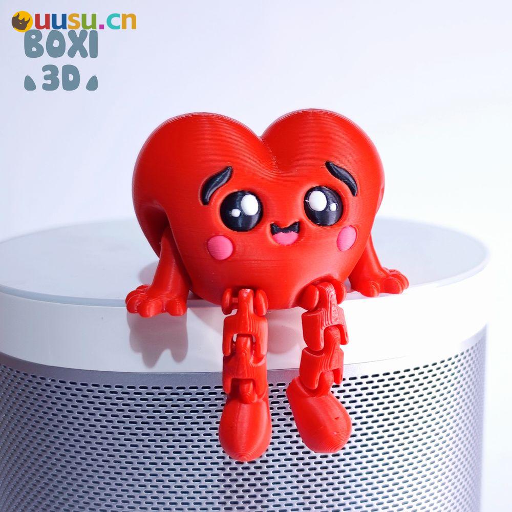 爱心-uusu优素-乐高,模型,3d打印,编程